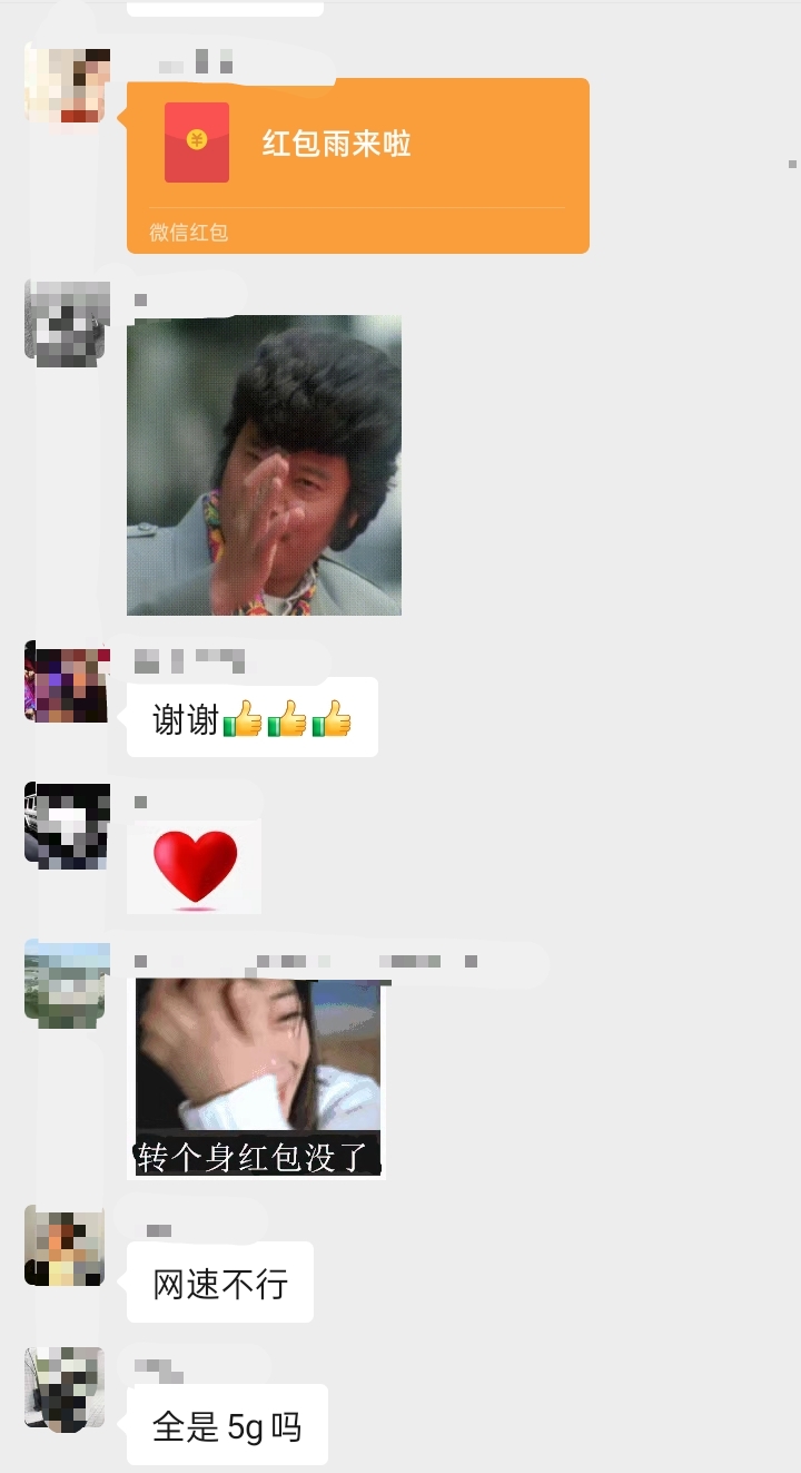 微信图片_202104301051151.jpg