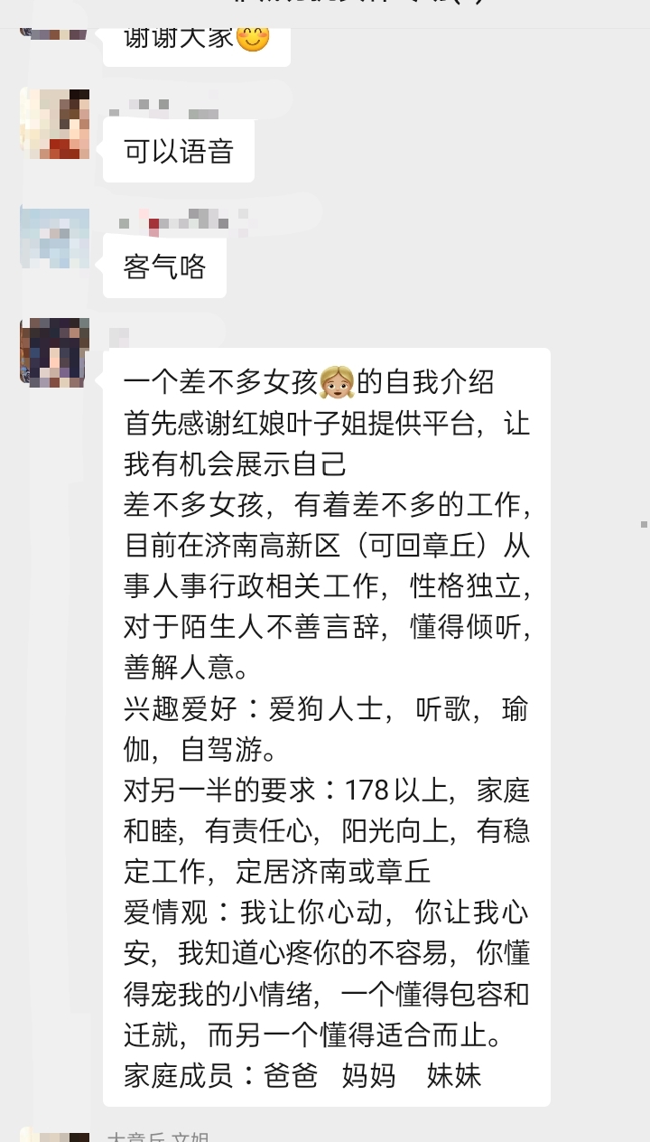 微信图片_202104301051156.jpg