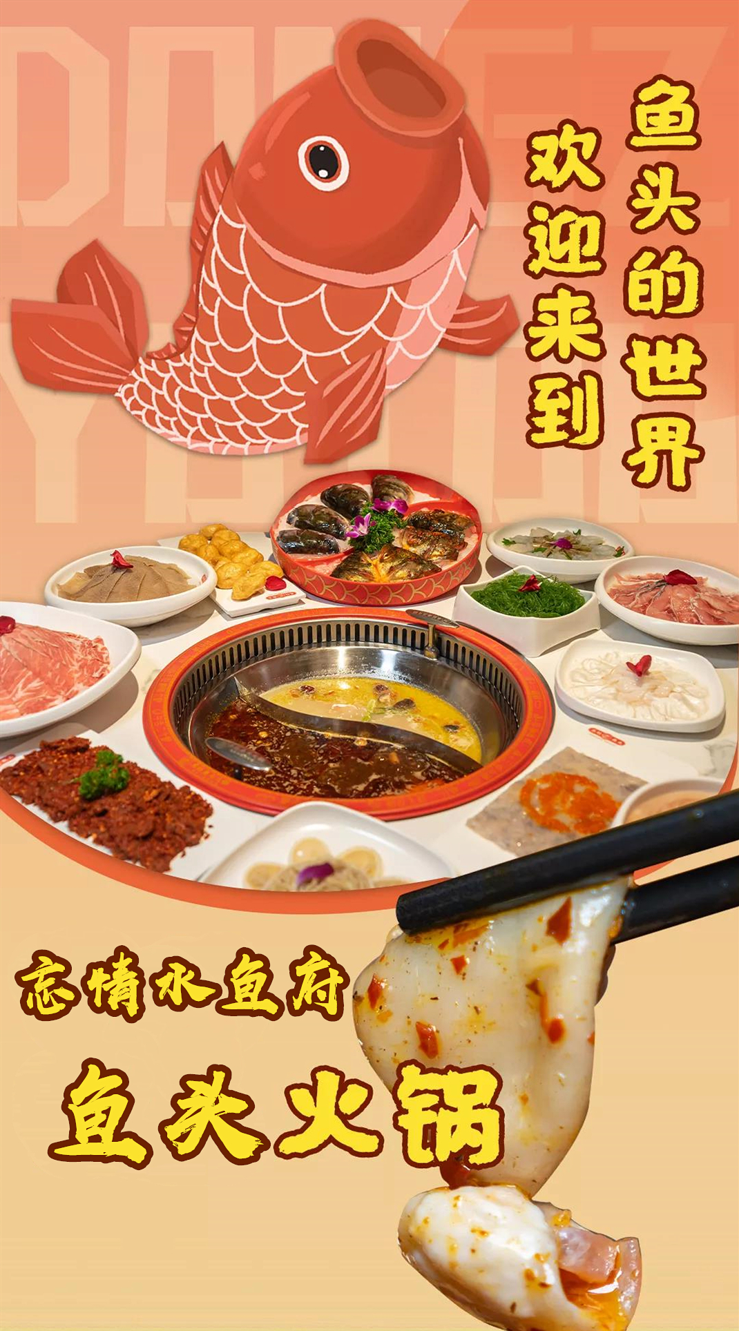 155347xu00ozjqijypo0y0.png