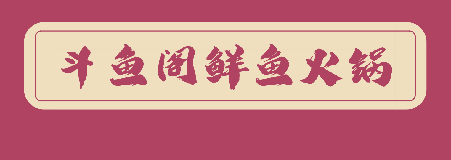 163757fogrbww84o08uuyu.png