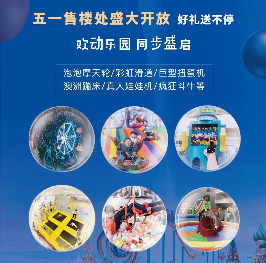 清照蘭庭.jpg
