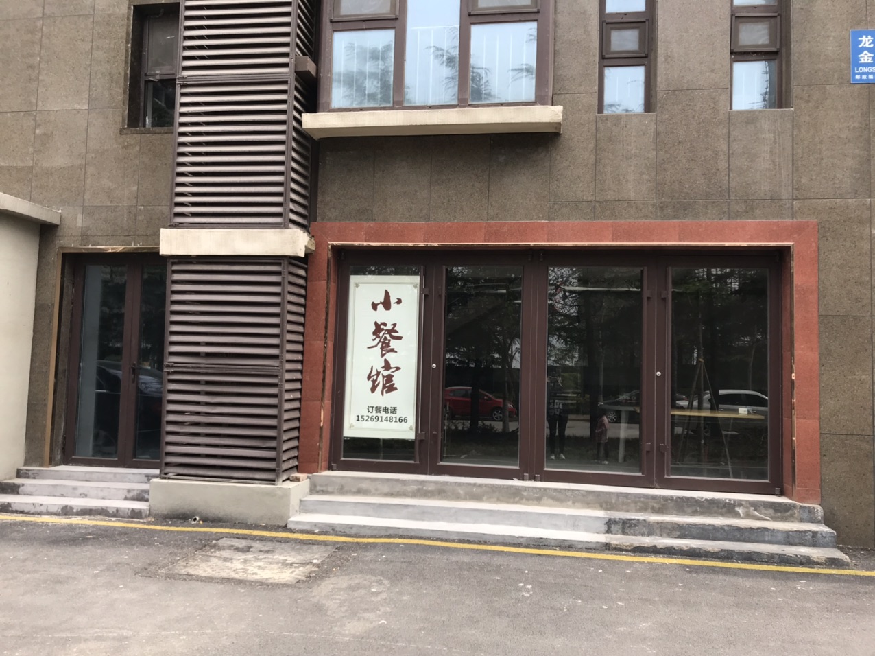 front1_0_Fvnv9ndm5BSxwyQGAh5ldz3gscyl.1619907743.jpg