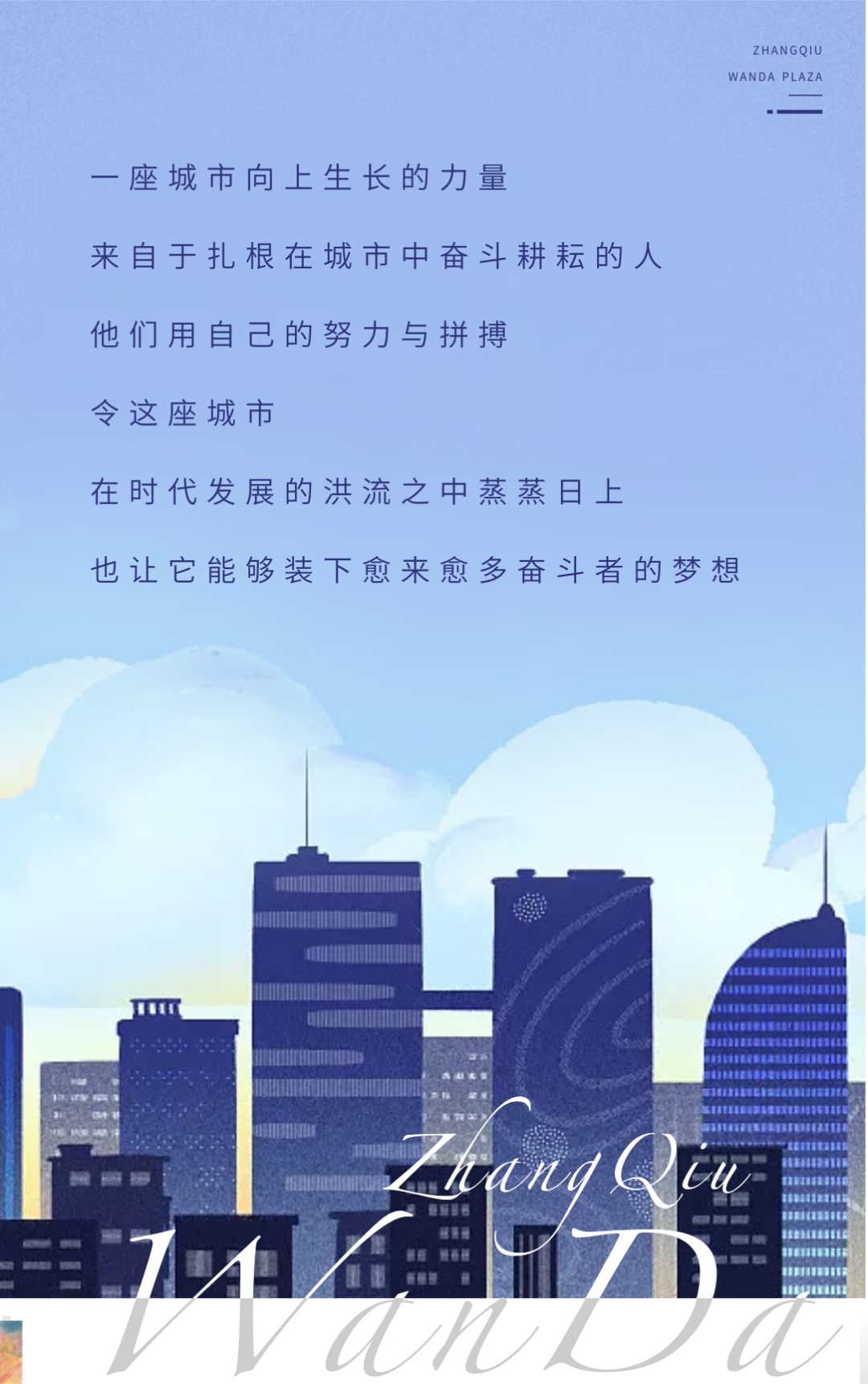 091641tqzhhbrv6h9z46v6.png