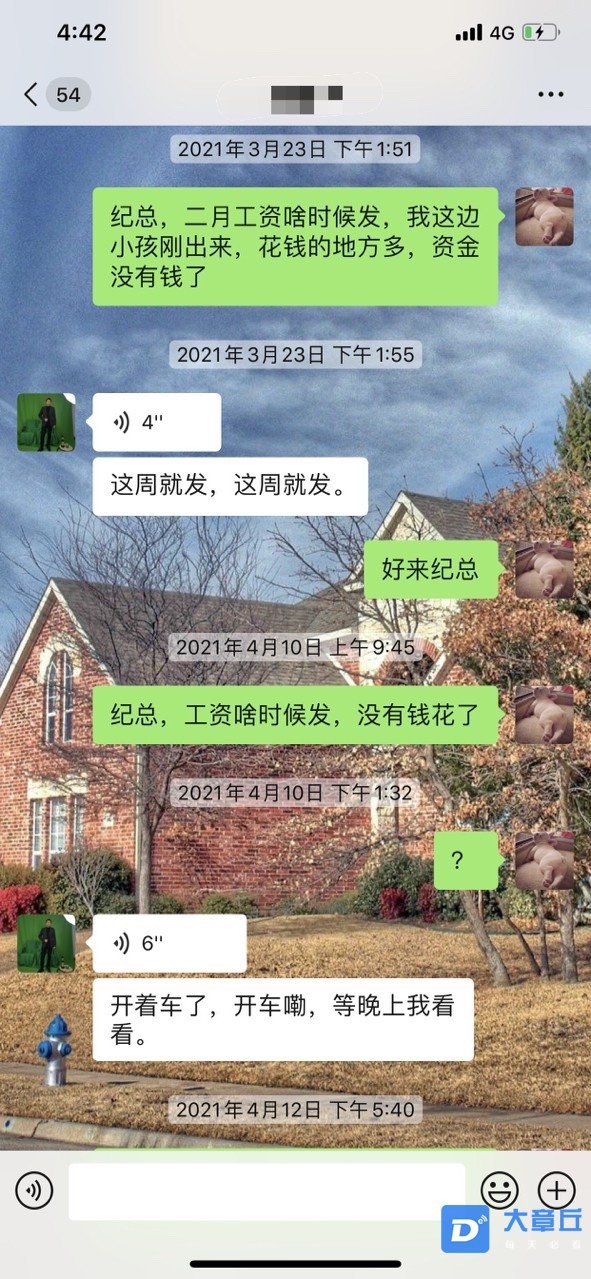 990A6EAA-9EA3-467C-B85D-CFA405544B8C.jpeg