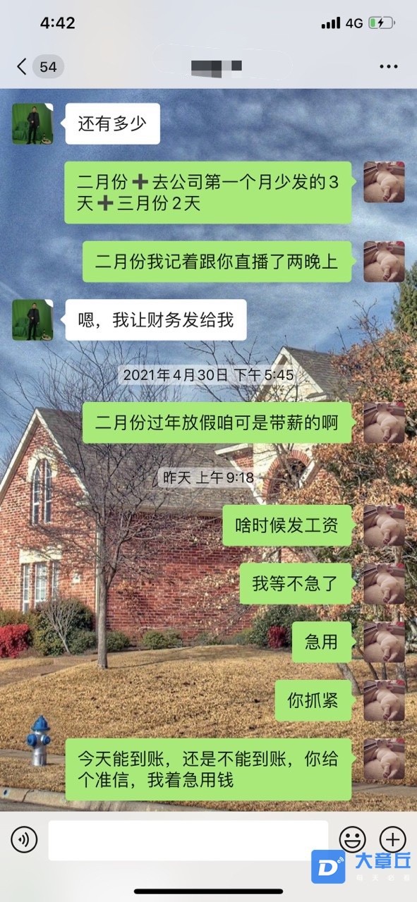 DBD061CA-5882-4F79-99DA-672732DFDF31.jpeg