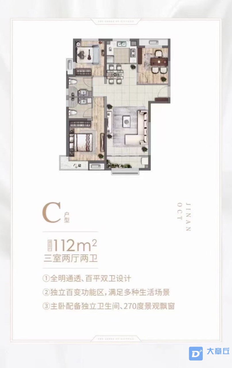 front1_0_FqZSGKU-qRVsanUoNwB-9bBPyybK.1620004135.jpg