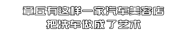 133915mksruzqduejarss7.png