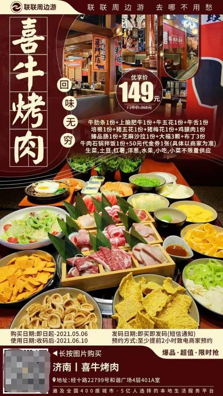 微信图片编辑_20210505143106.jpg