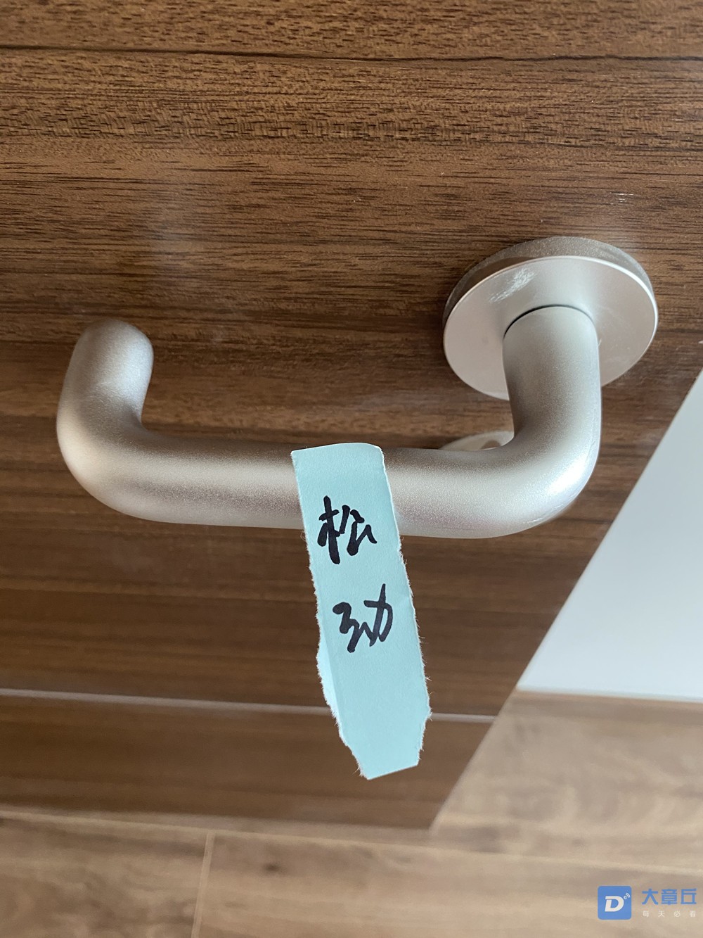 微信图片_20210430114125_副本.jpg