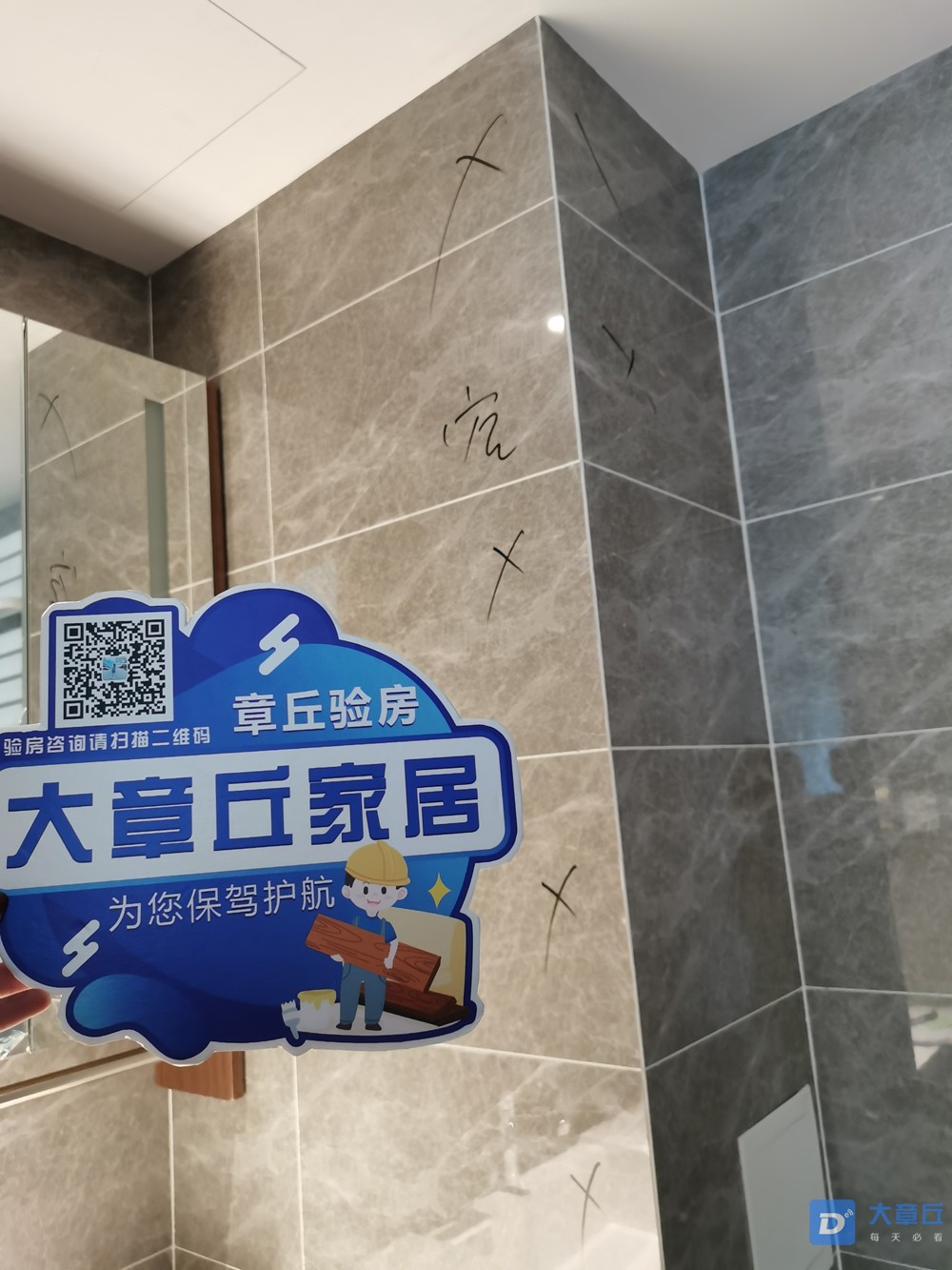 微信图片_20210430114150_副本.jpg