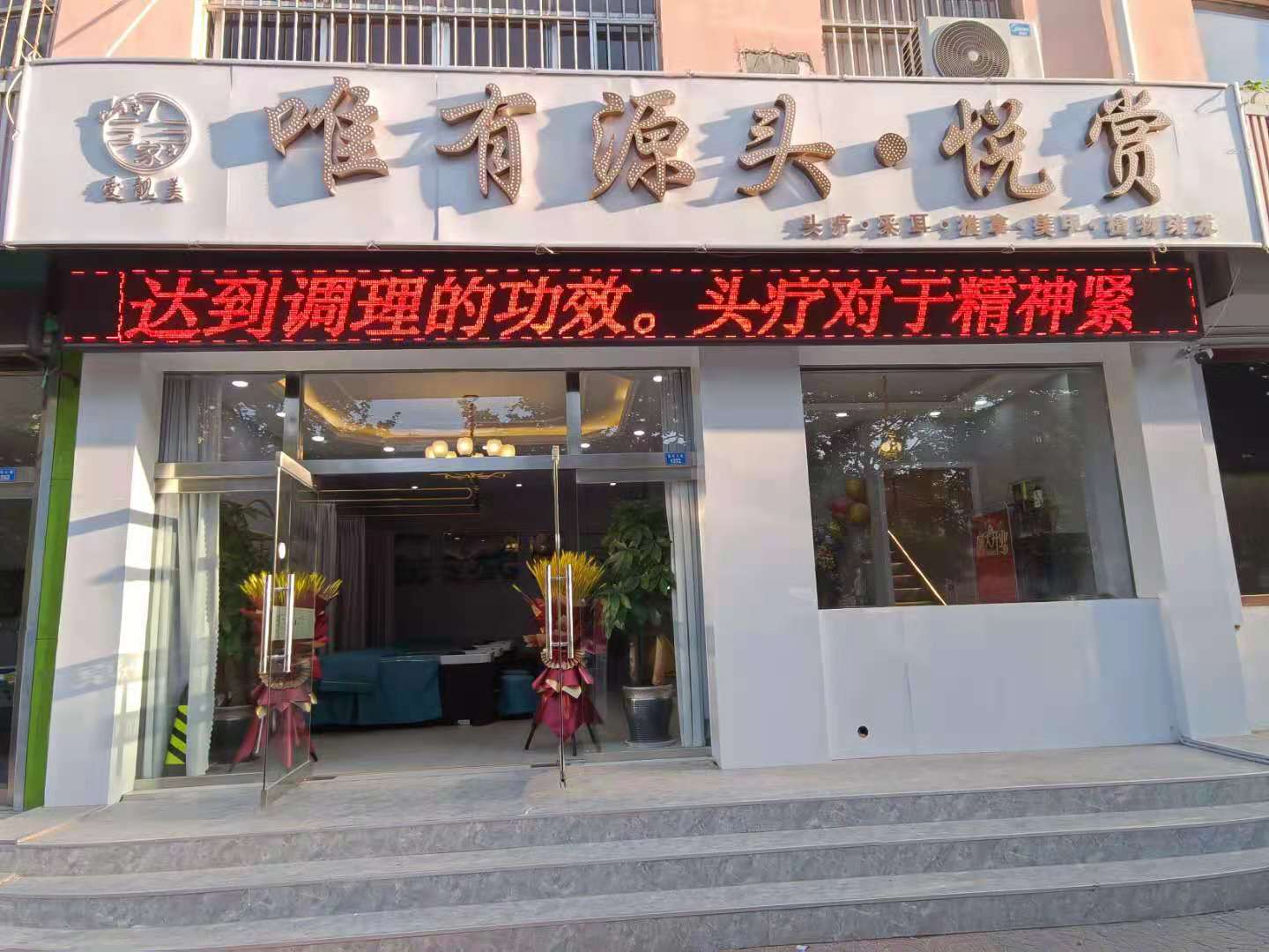 微信图片_20210506100458.jpg