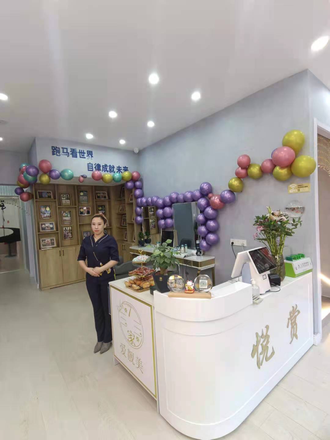 微信图片_20210506100456.jpg