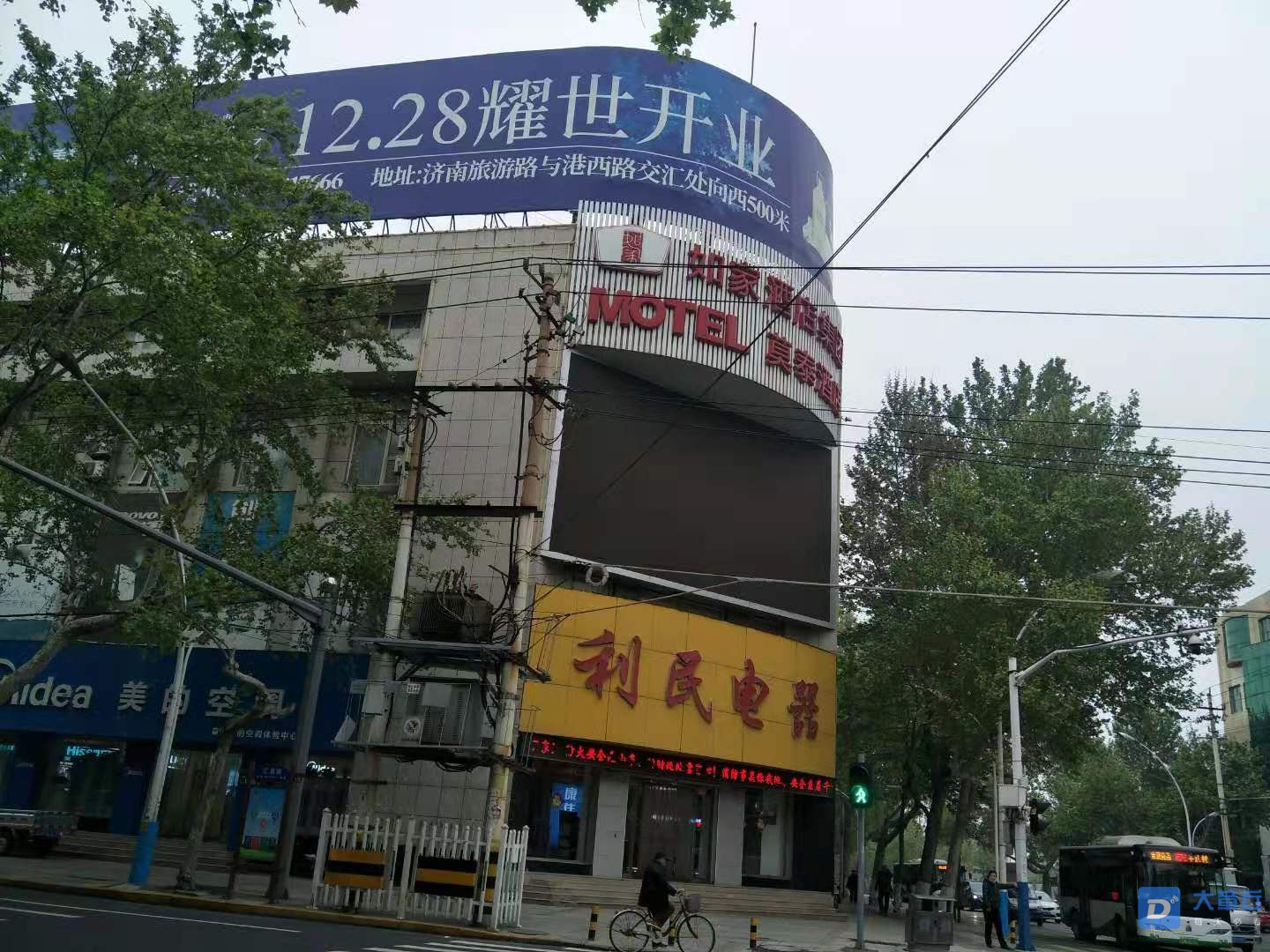 微信图片_20210507090431.jpg