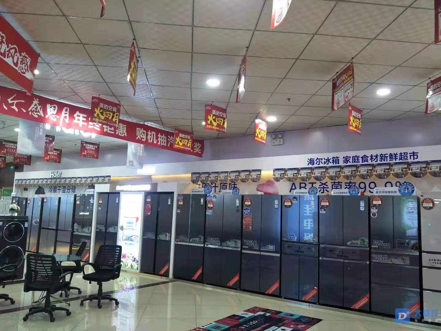 微信图片_20210507090521.jpg