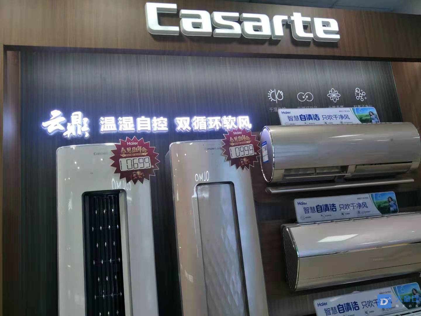 微信图片_20210507090444.jpg
