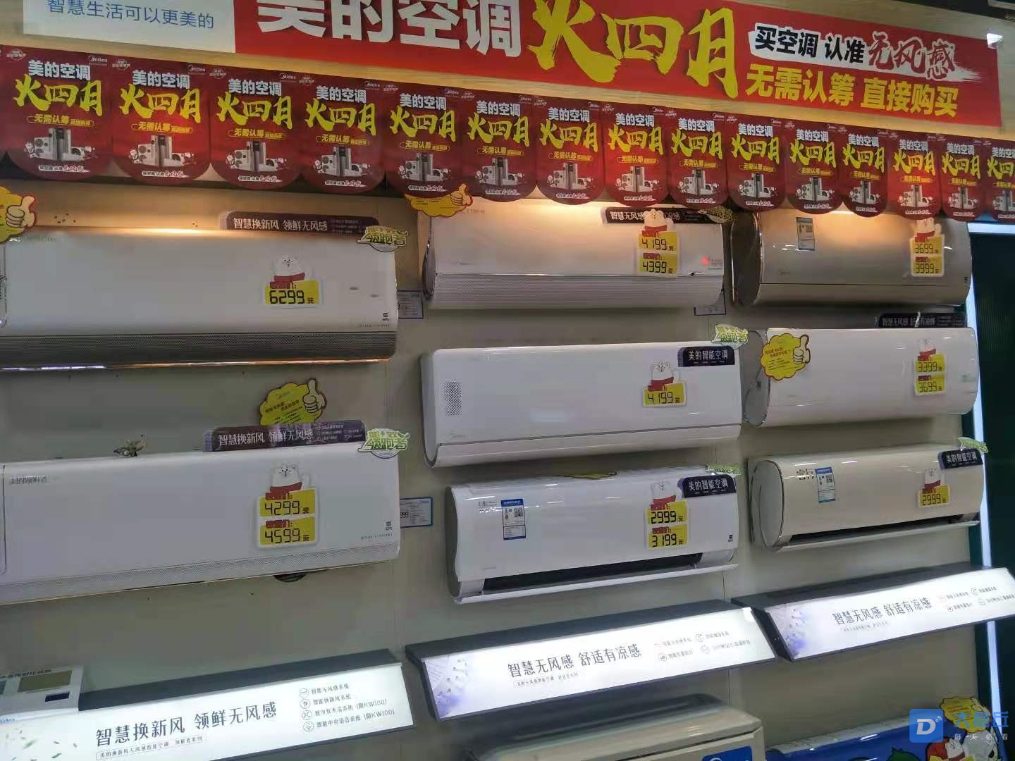 微信图片_20210507090448.jpg