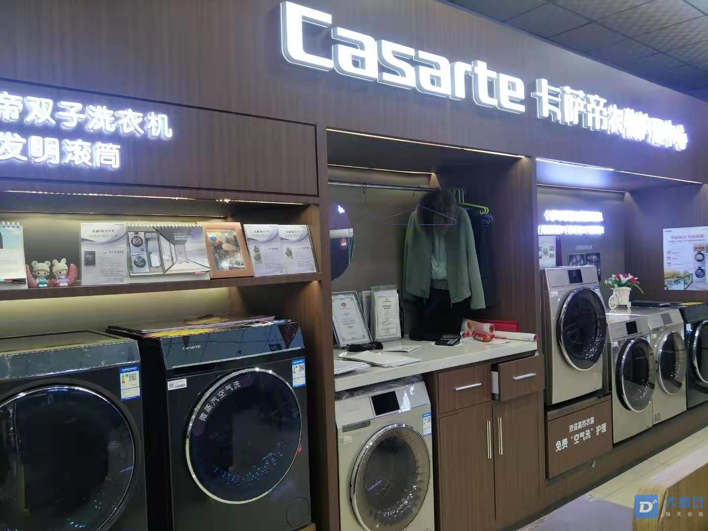 微信图片_20210507090458.jpg