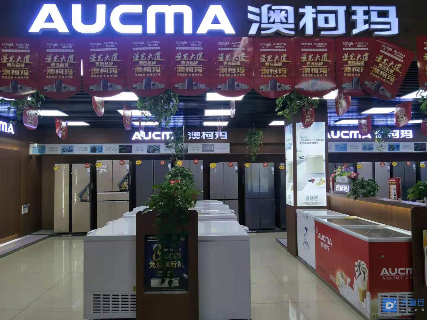 微信图片_20210507090501.jpg