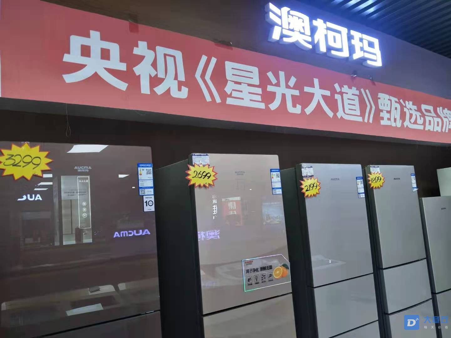微信图片_20210507090505.jpg