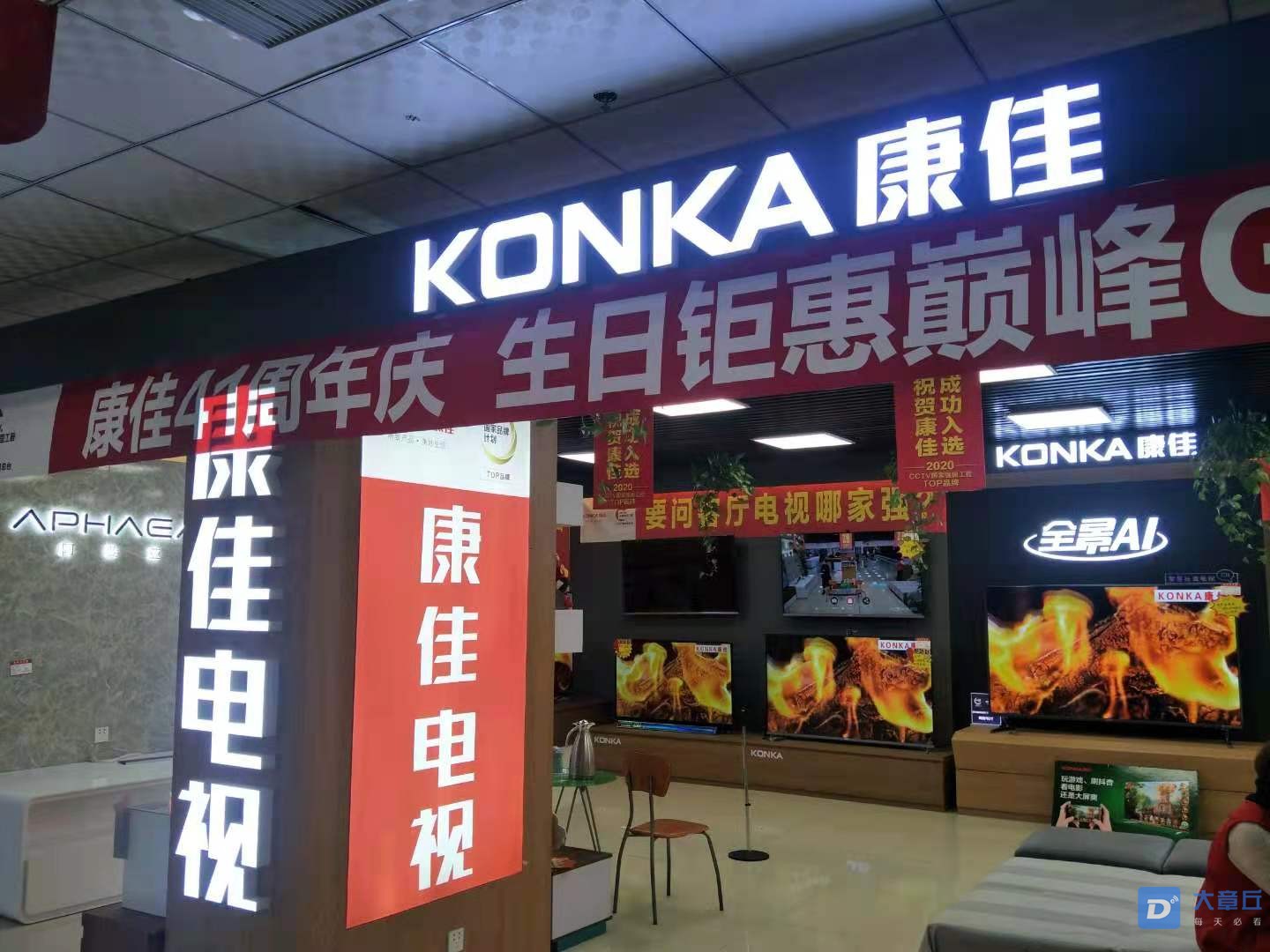 微信图片_20210507090508.jpg