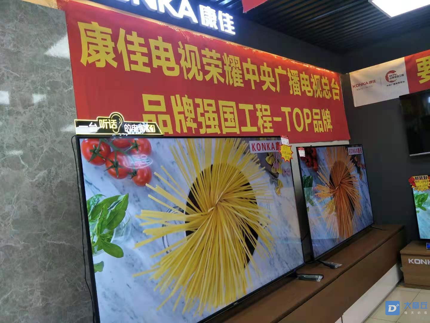 微信图片_20210507090511.jpg