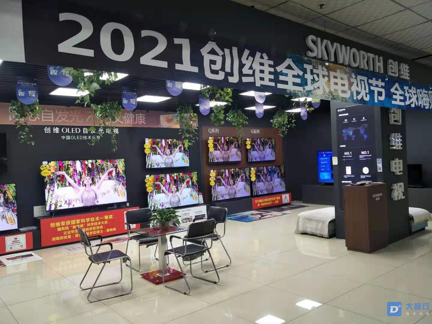 微信图片_20210507090515.jpg