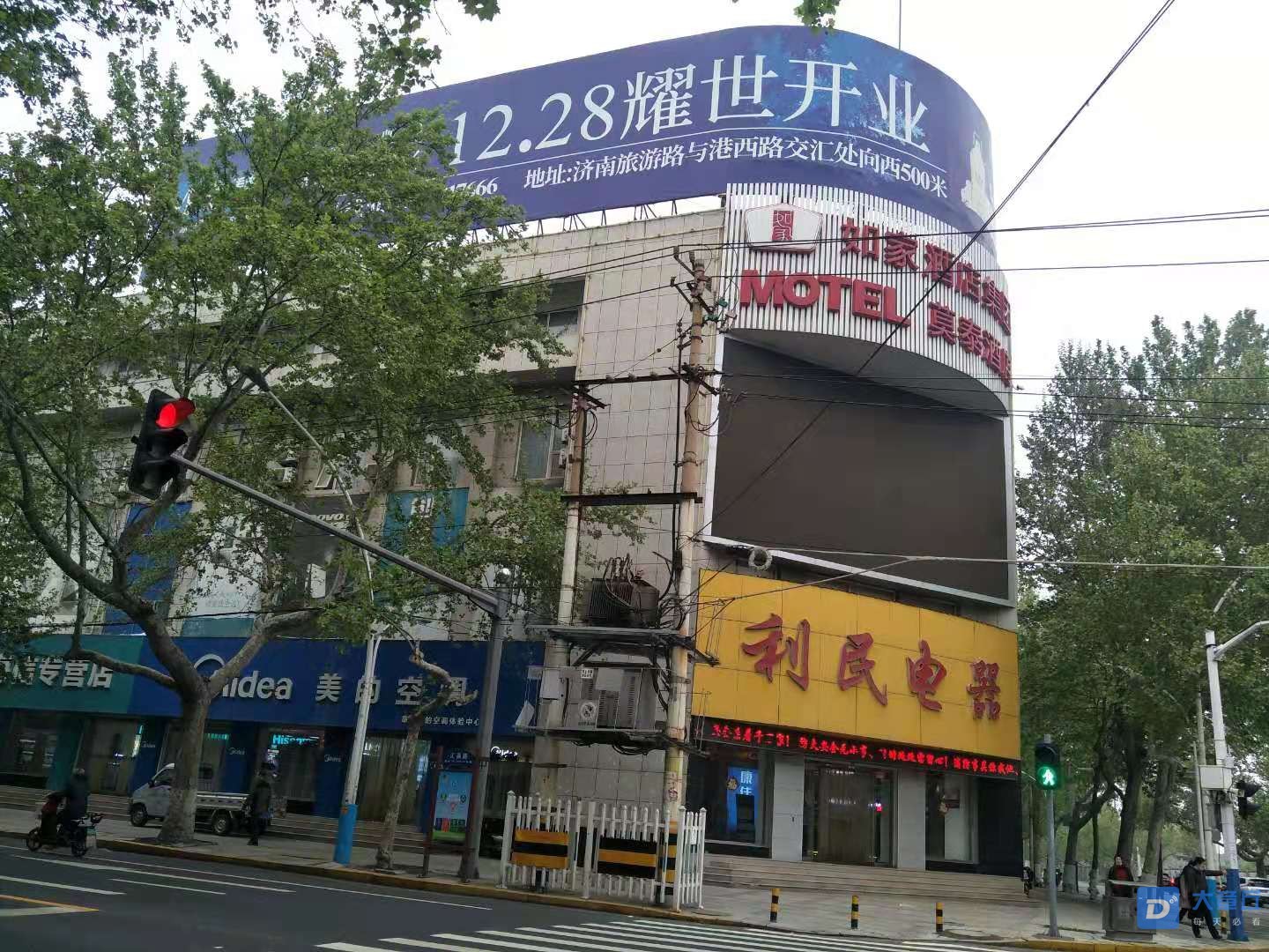 微信图片_20210507090439.jpg