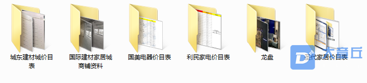 微信图片_20210507091218.png