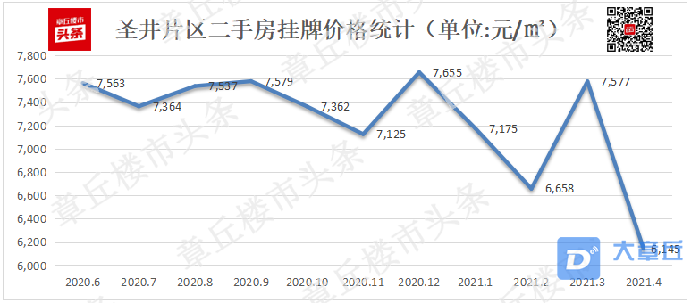 094024wsbk3hj344sh4ot9.png