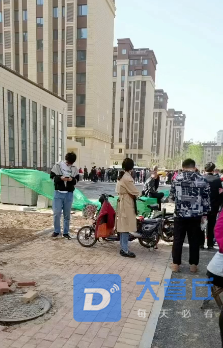 微信截图_20210508150008.png
