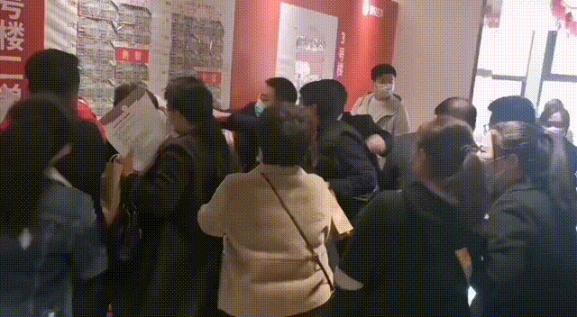 151613e6z4mrz4t736mr68.gif