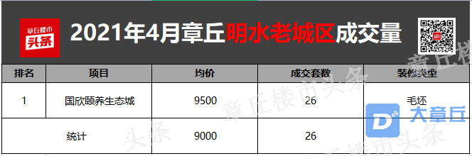 151614d8ej5bpzepceocel.png
