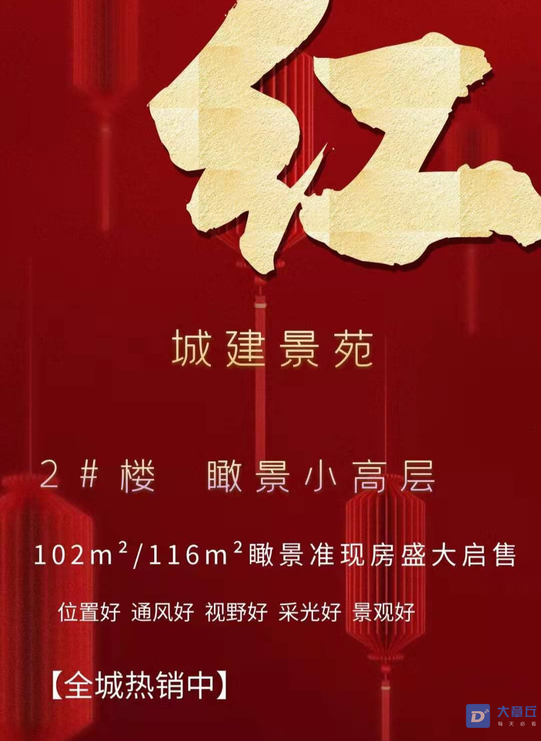 151614tjxsu5eegvnvosjo.png