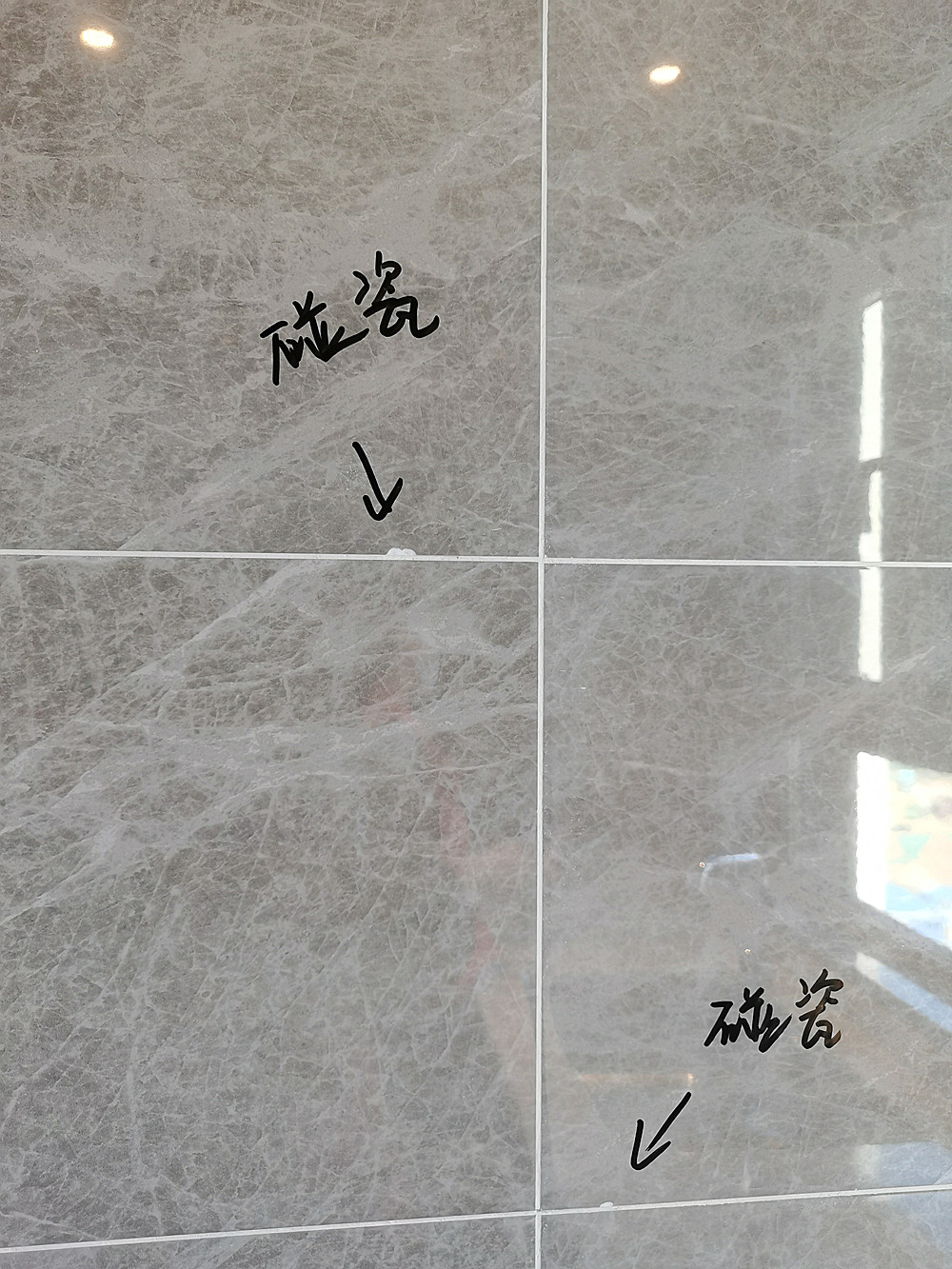 IMG_20210428_151323_副本.jpg