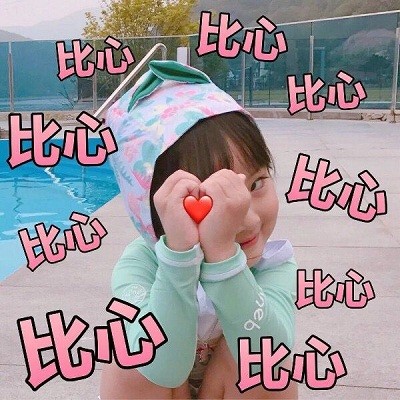 005A0PMegy1fqh61za9xdj30b40b4tb8.jpg