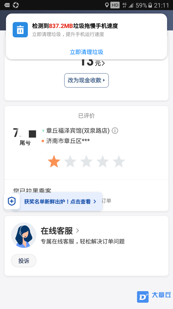 215621vnkyorqnyo97yrpr_副本.png