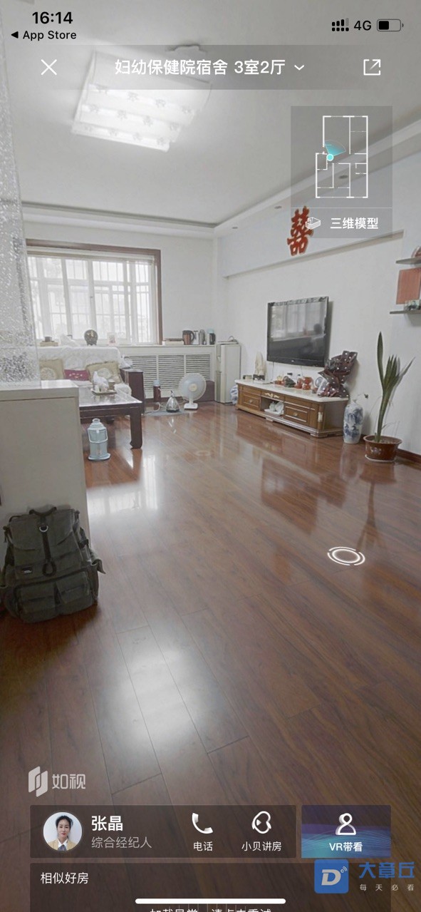 front1_0_FmQTLnhudmxJ7BzzzIiL0vEmWDuk.1620630565.jpg