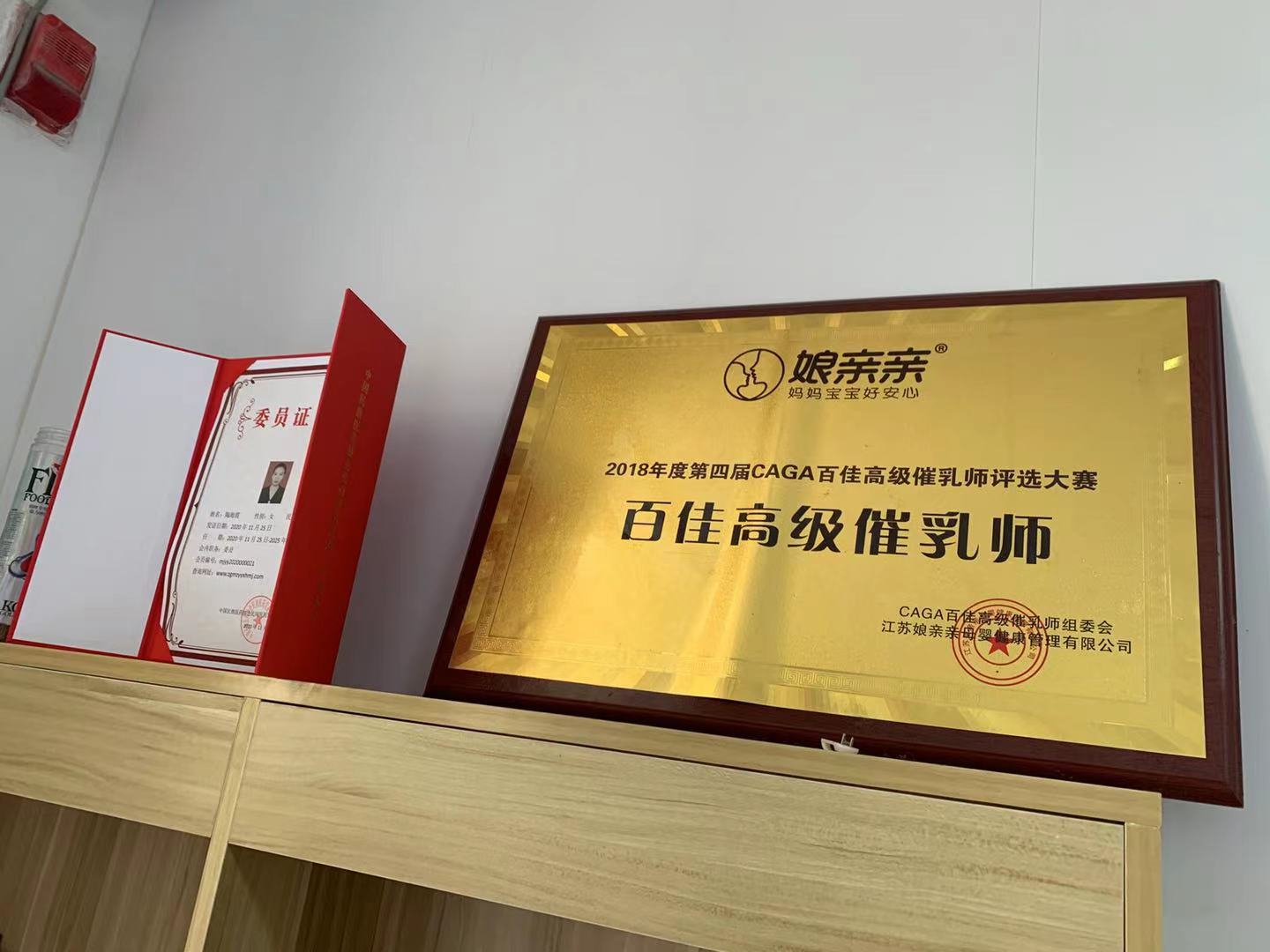 微信图片_20210510115404.jpg