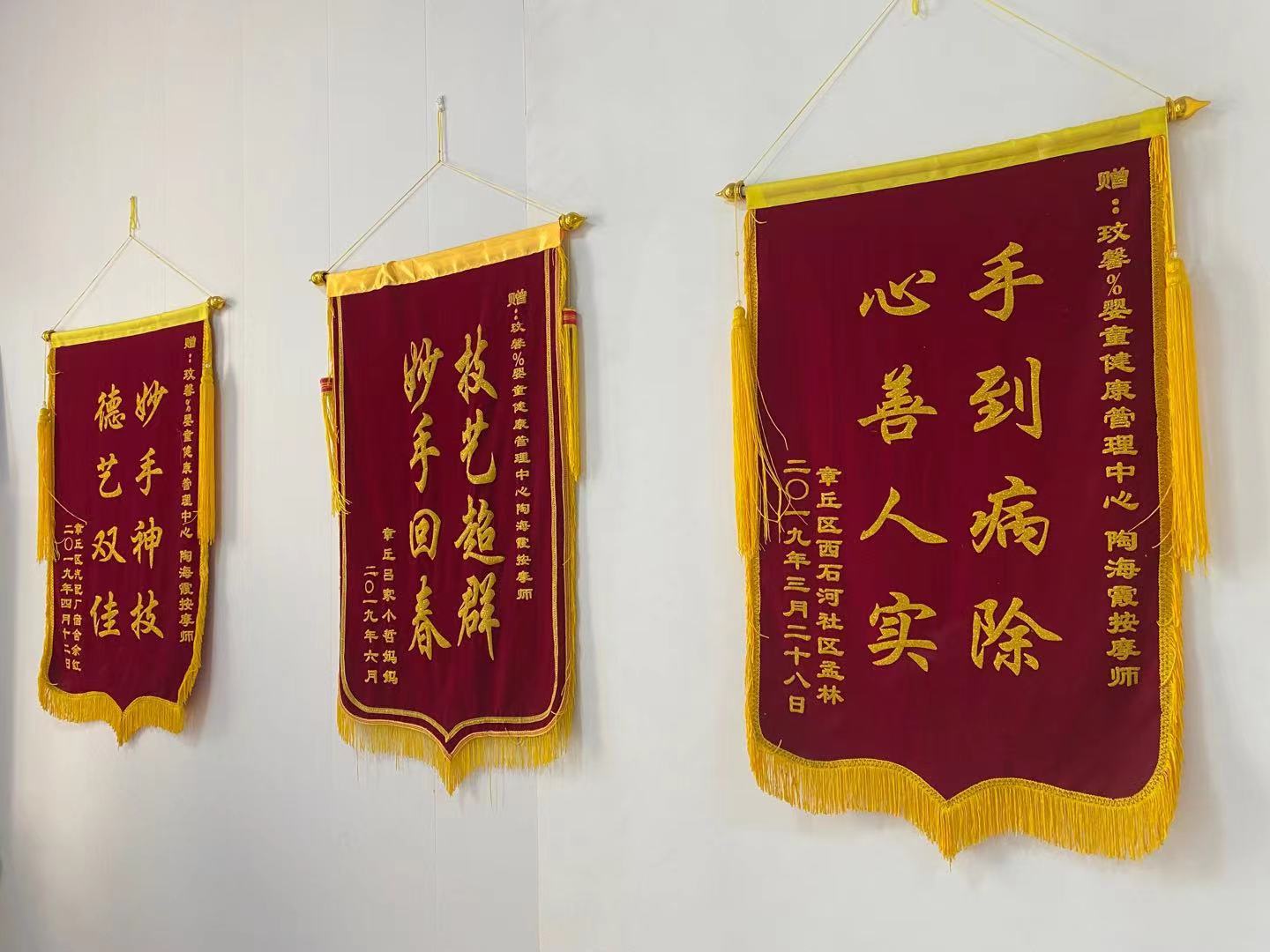 微信图片_20210510142702.jpg