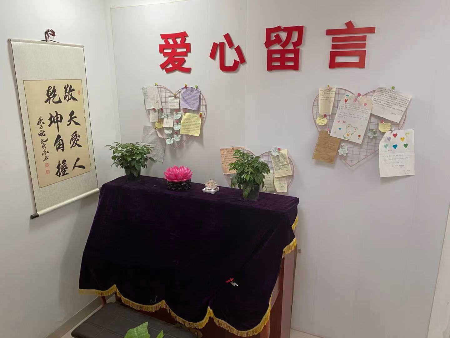 微信图片_202105101427023.jpg