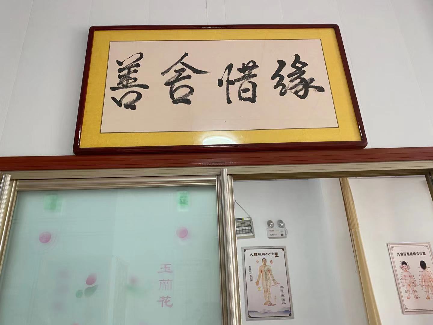 微信图片_202105101427022.jpg