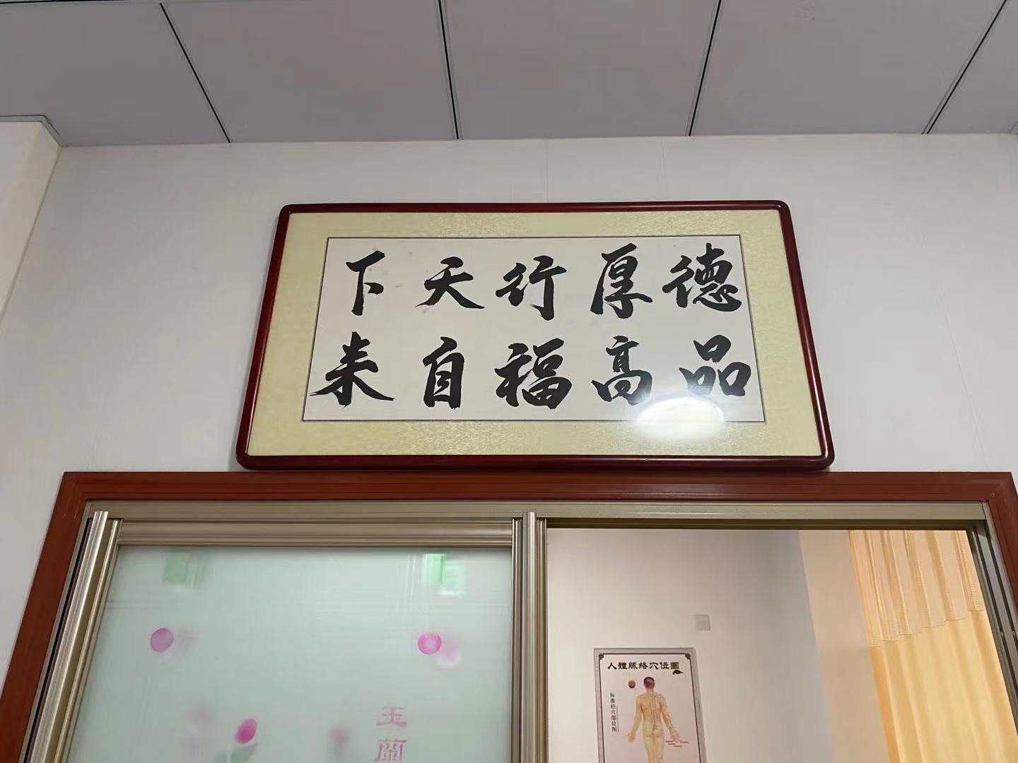 微信图片_202105101427024.jpg