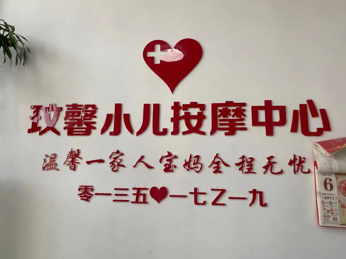 微信图片_2021051014270210.jpg