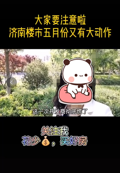 082213unlrw3lkbs7zx3ul.png