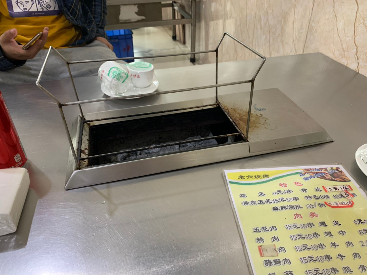 front1_0_FuiQikAjiOLfnV0Y0hqiIo0xrjFA.1620695321.jpg