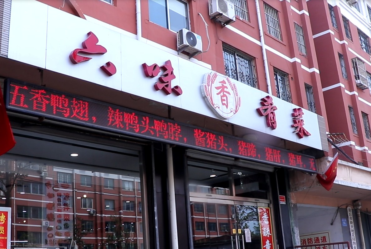 微信截图_20210511102548(1).jpg
