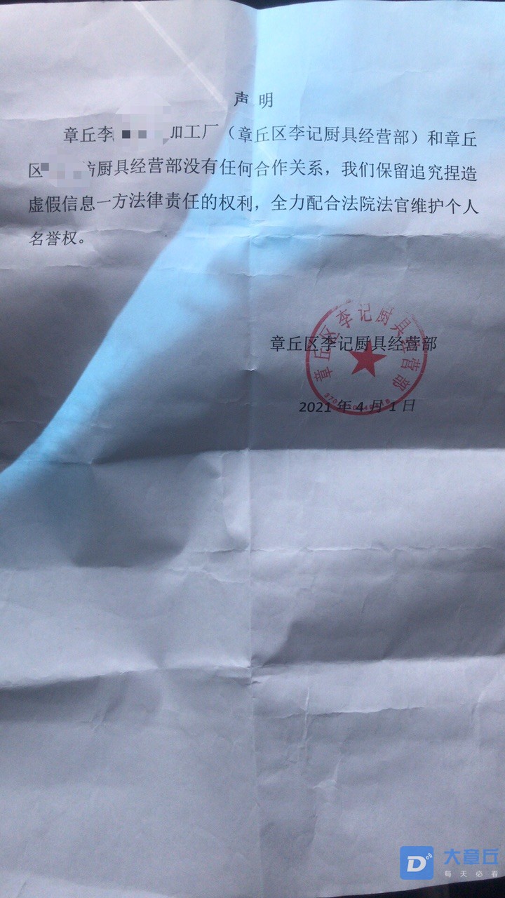 front1_0_FsOEysc6oVJzbeNxjsLPThizX5-u.1620956308.jpg