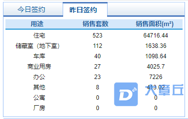 微信截图_20210514082122.png