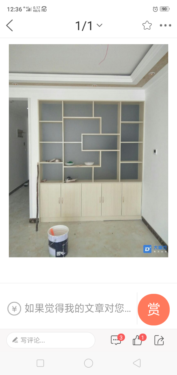 front2_0_FtulcFJeEq3W1uu3OHzNeMtAOfGT.1620993925.png