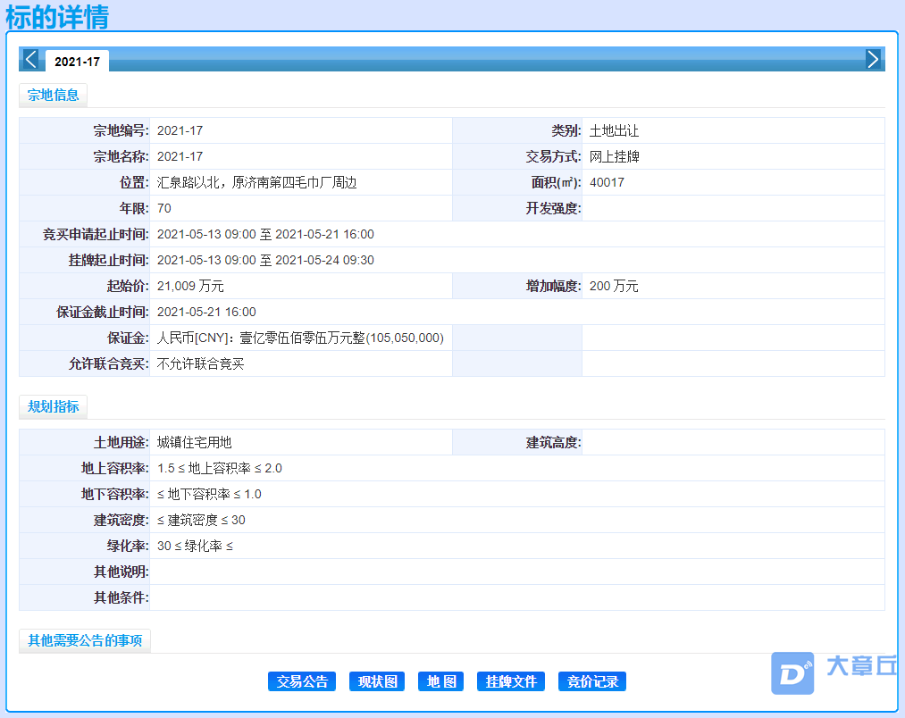 090244qc4i878cuzwj05iw.png